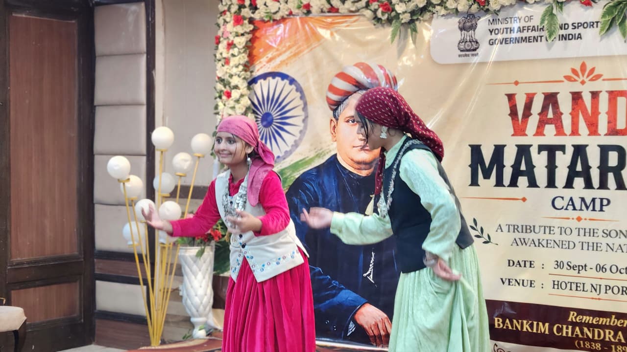 वन्दे मातरम कैंप का सांस्कृतिक प्रस्तुतियों, व्यक्तित्व विकास एवं युवा सहभागिता के साथ समापन 3