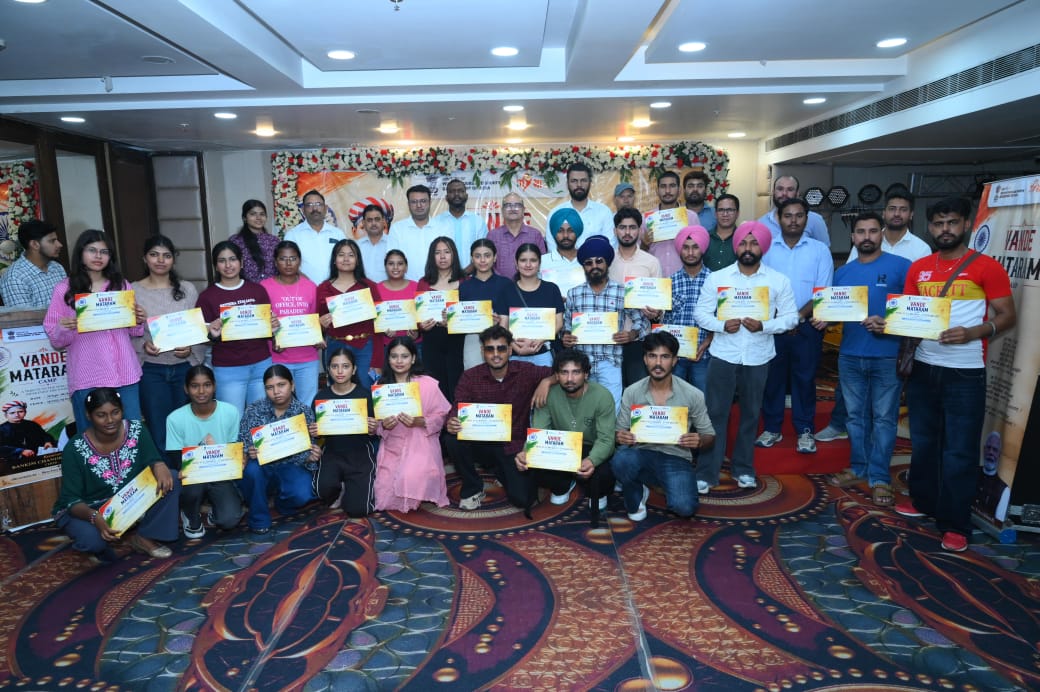 वन्दे मातरम कैंप का सांस्कृतिक प्रस्तुतियों, व्यक्तित्व विकास एवं युवा सहभागिता के साथ समापन 2