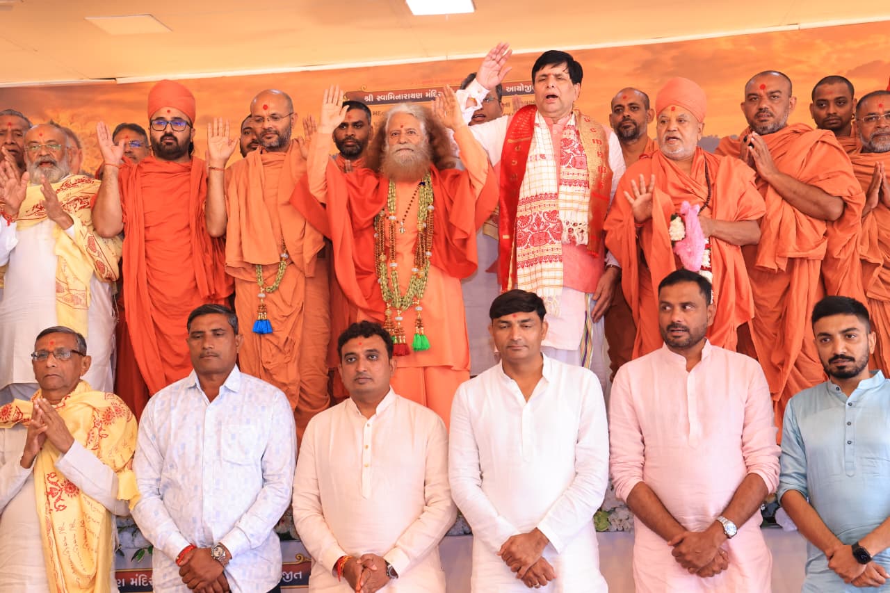 परमार्थ निकेतन में सत्संग शिविर का आयोजन 10