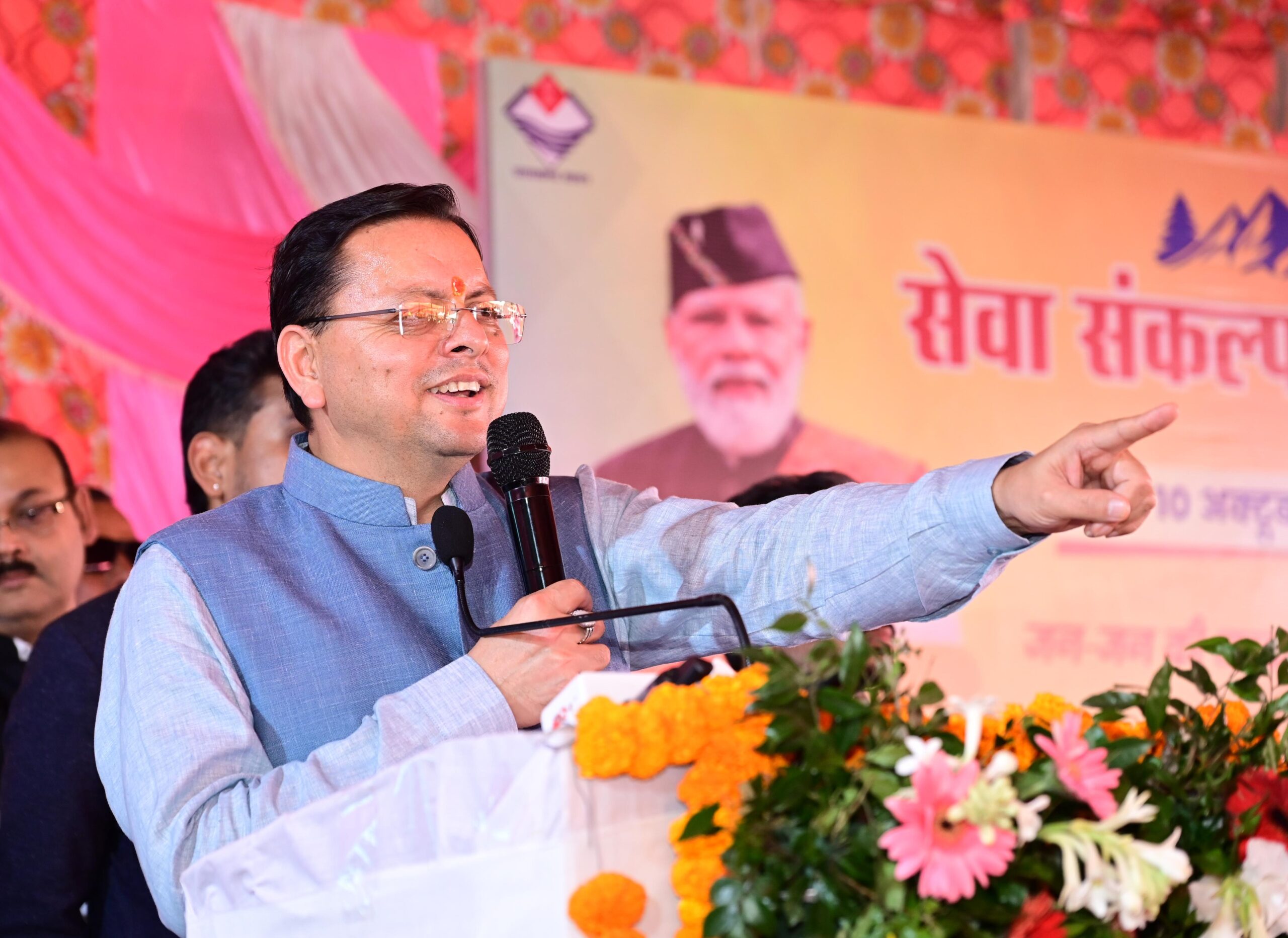 जनसमस्याओं का समयबद्ध समाधान सुनिश्चित करें अधिकारी, लोगों को बार-बार कार्यालयों के चक्कर न लगाने पड़ें : मुख्यमंत्री 2