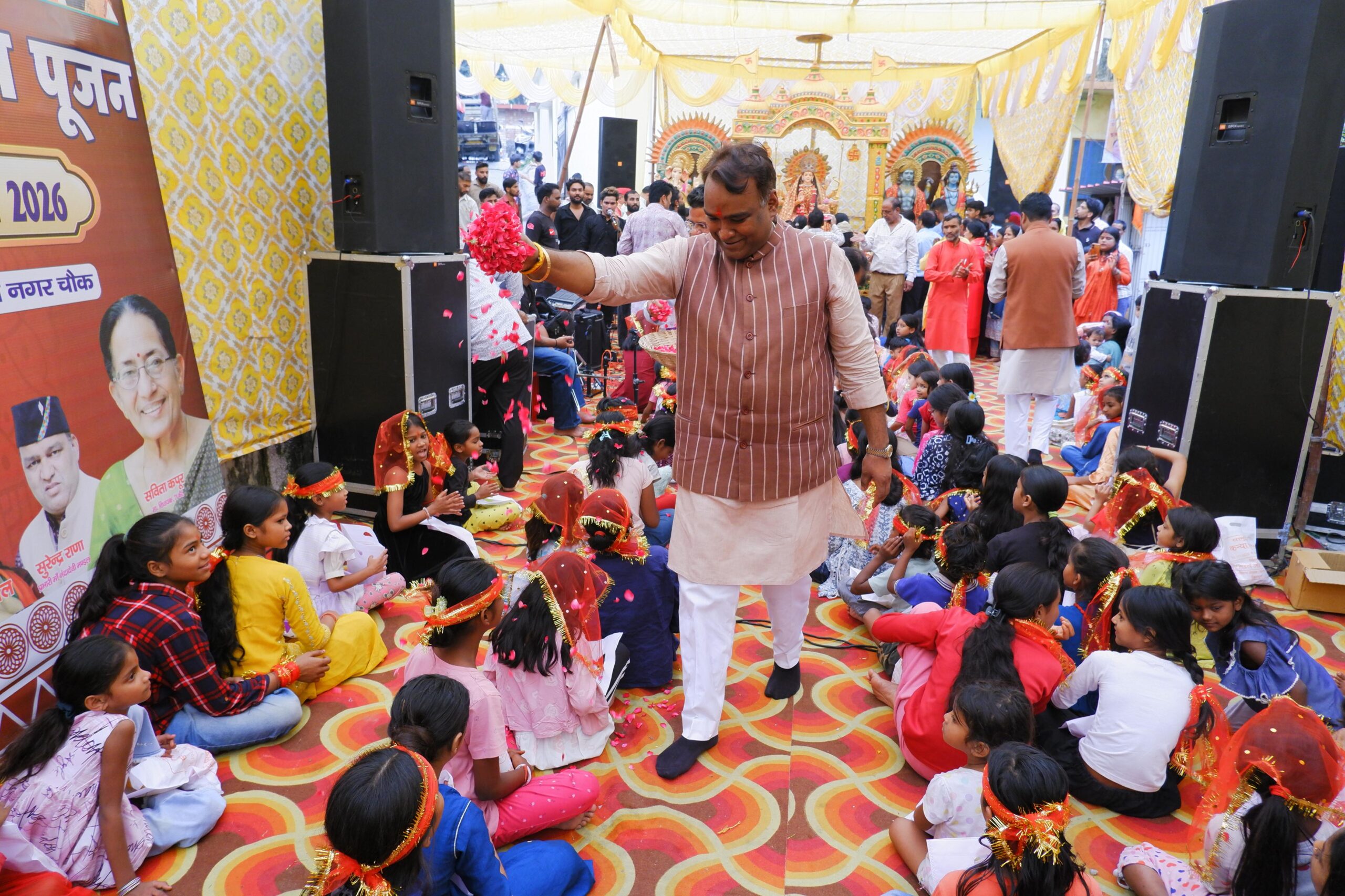नवरात्र के प्रथम एवं द्वितीय दिवस पर 2500 कन्याओं का पूजन 3