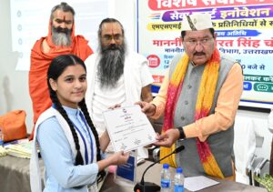 हरिद्वार में एमएसएमई इकाइयों से विशेष संवाद, स्कूली बच्चों के स्टार्टअप और नवाचारों से प्रभावित हुए उद्योग मंत्री