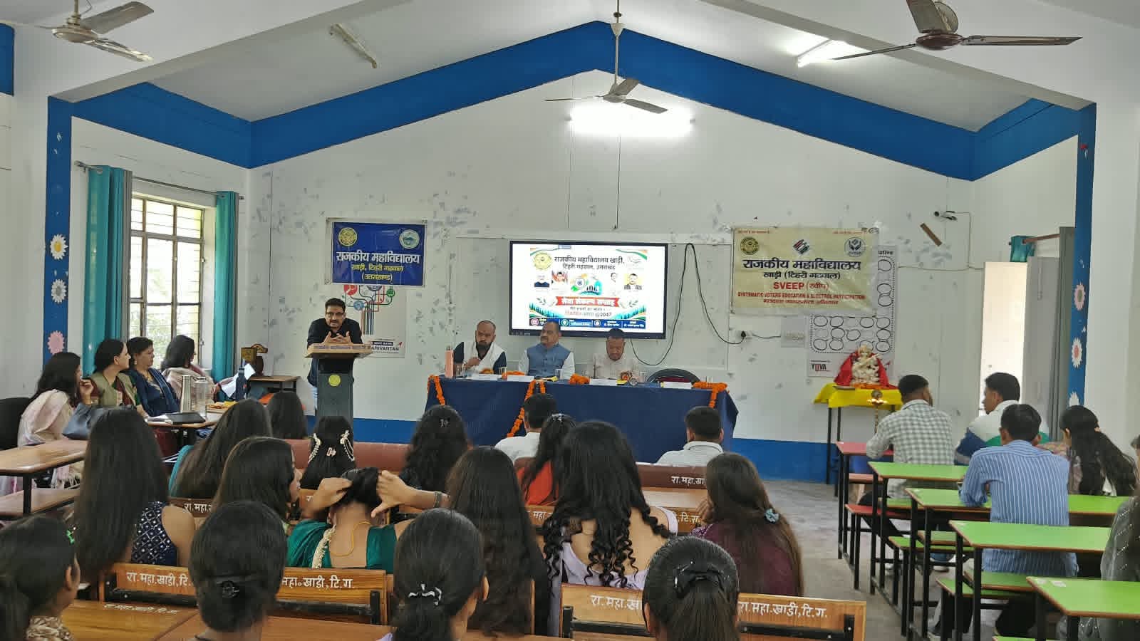 राजकीय महाविद्यालय खाड़ी में ‘विकसित भारत@2047’ कार्यक्रम आयोजित, युवाओं से राष्ट्र निर्माण में योगदान देने का आह्वान 3