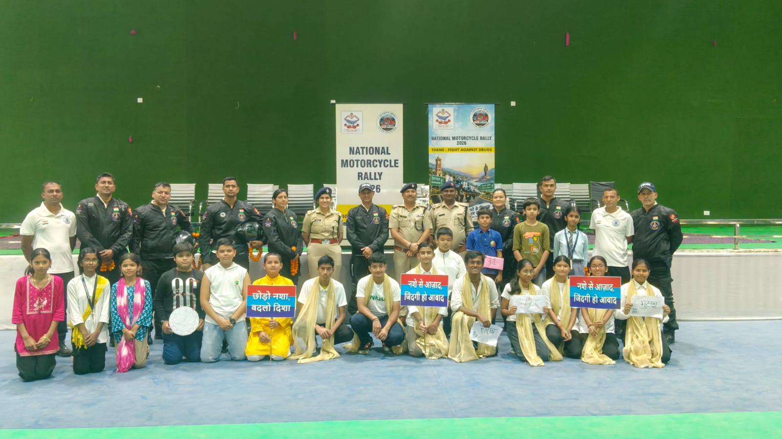 एकतानगर गुजरात के लिए निकला उत्तराखंड पुलिस का मोटर साइकिल दल पहुंचा हरिद्वार 17