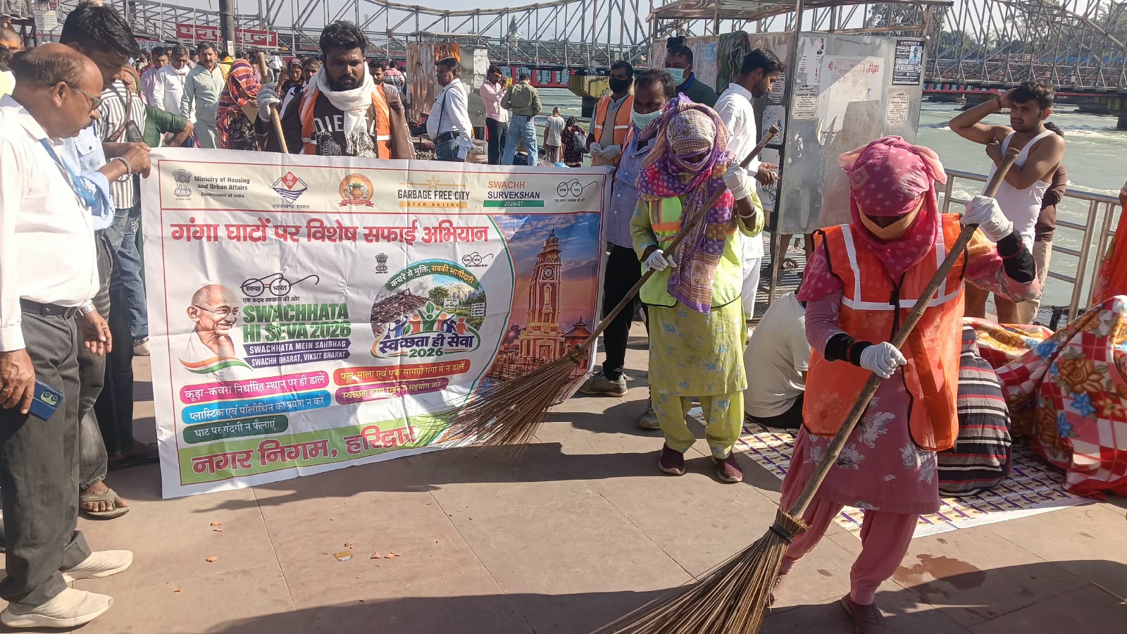 धामी के निर्देशन में कुम्भ मेला-2027 के दृष्टिगत हरिद्वार जनपद में 21 अक्टूबर से 07 नवम्बर तक चलेगा वृहद स्वच्छता अभियान, जिलाधिकारी ने 35 क्षेत्रों एवं संस्थाओं के लिए नामित किए नोडल अधिकारी 5