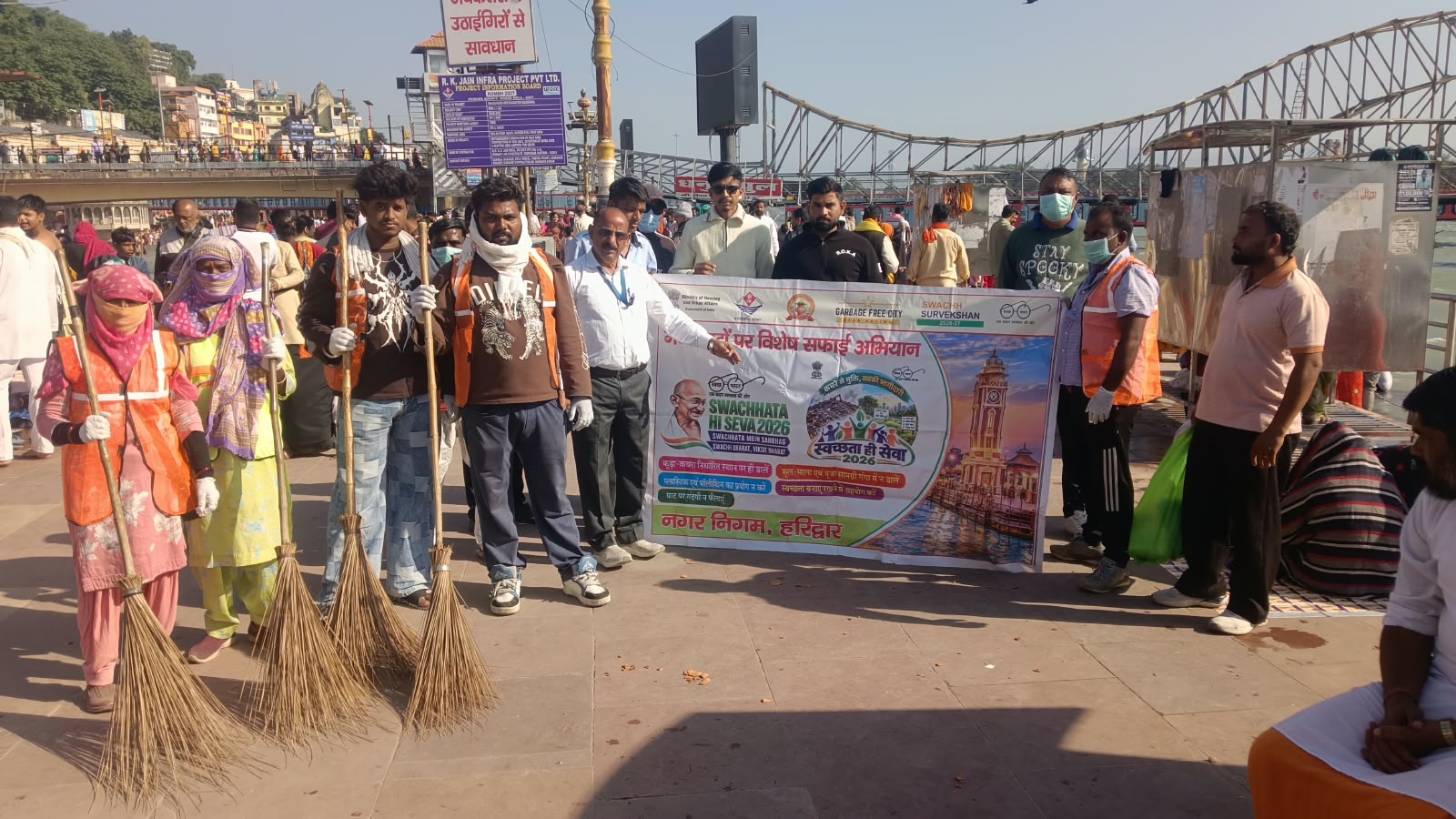 धामी के निर्देशन में कुम्भ मेला-2027 के दृष्टिगत हरिद्वार जनपद में 21 अक्टूबर से 07 नवम्बर तक चलेगा वृहद स्वच्छता अभियान, जिलाधिकारी ने 35 क्षेत्रों एवं संस्थाओं के लिए नामित किए नोडल अधिकारी 2