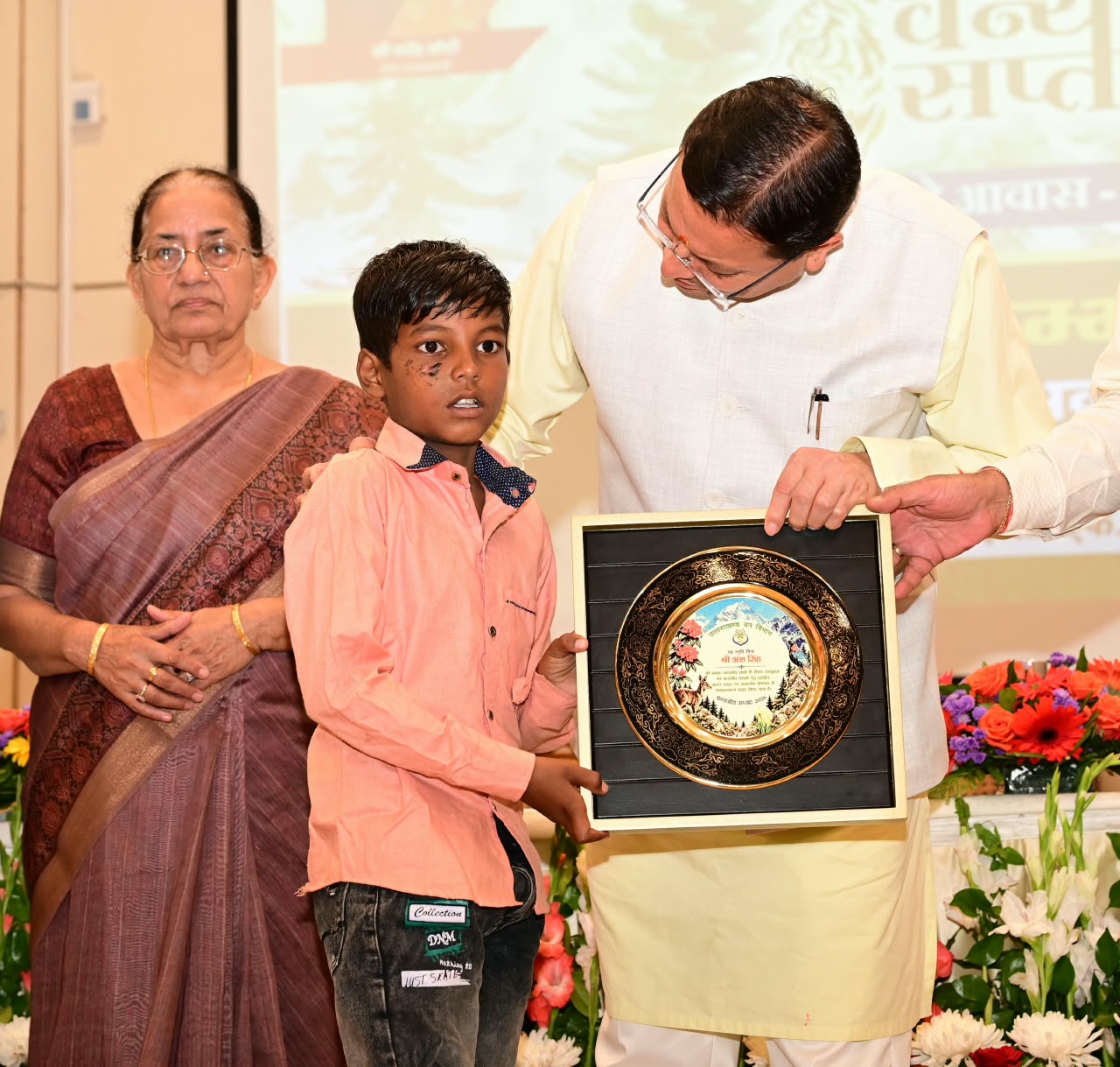 मुख्यमंत्री ने वन्यजीव सप्ताह-2026 का किया शुभारंभ 4