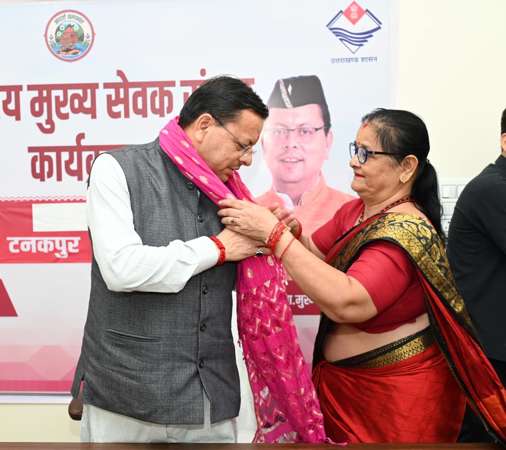 विकास के साथ अपनी धार्मिक एवं सांस्कृतिक विरासत को संरक्षित कर रहा उत्तराखण्डः सीएम धामी 3