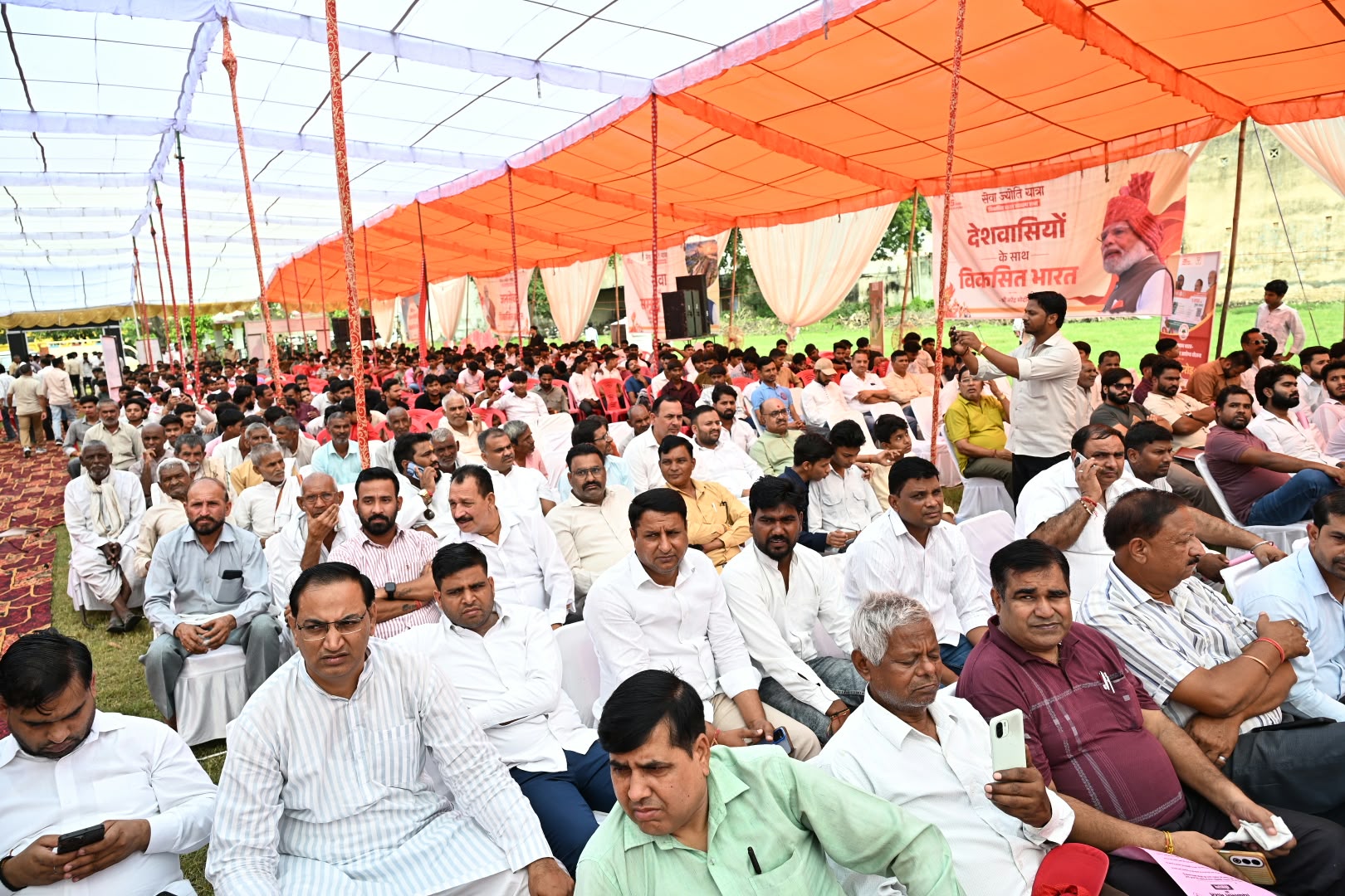 प्रधानमंत्री के सार्वजनिक जीवन के 25 वर्ष पूर्ण होने पर बीएसएम कॉलेज के मैदान में आयोजित हुई ‘सेवा ज्योति यात्रा–विकसित भारत संकल्प सभा 8