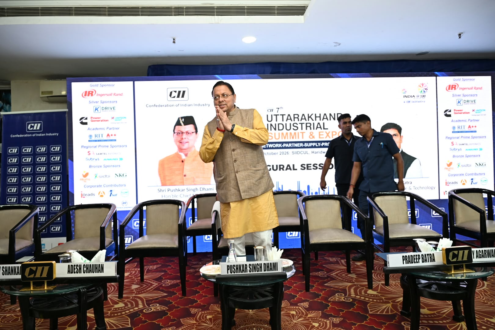 उद्योगों के लिए नियामक नहीं, सहयोगी और सहभागी की भूमिका निभा रही राज्य सरकार : मुख्यमंत्री 10