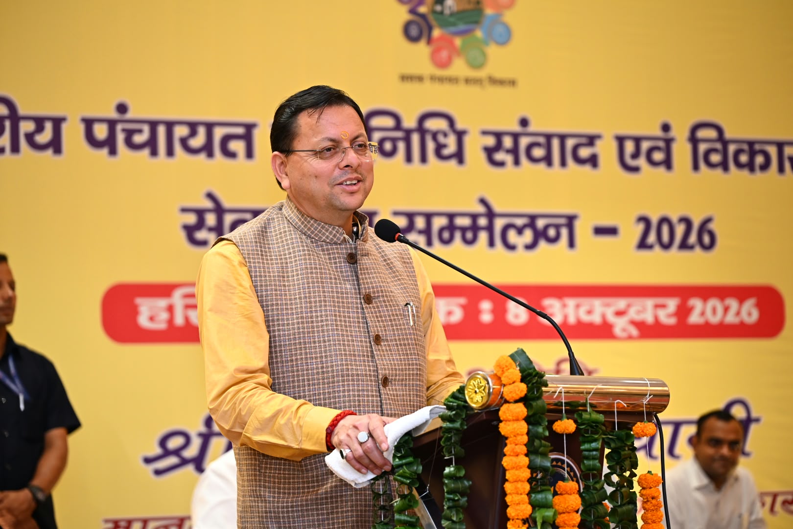 सशक्त पंचायतें ही विकसित उत्तराखण्ड की मजबूत नींव : मुख्यमंत्री 3