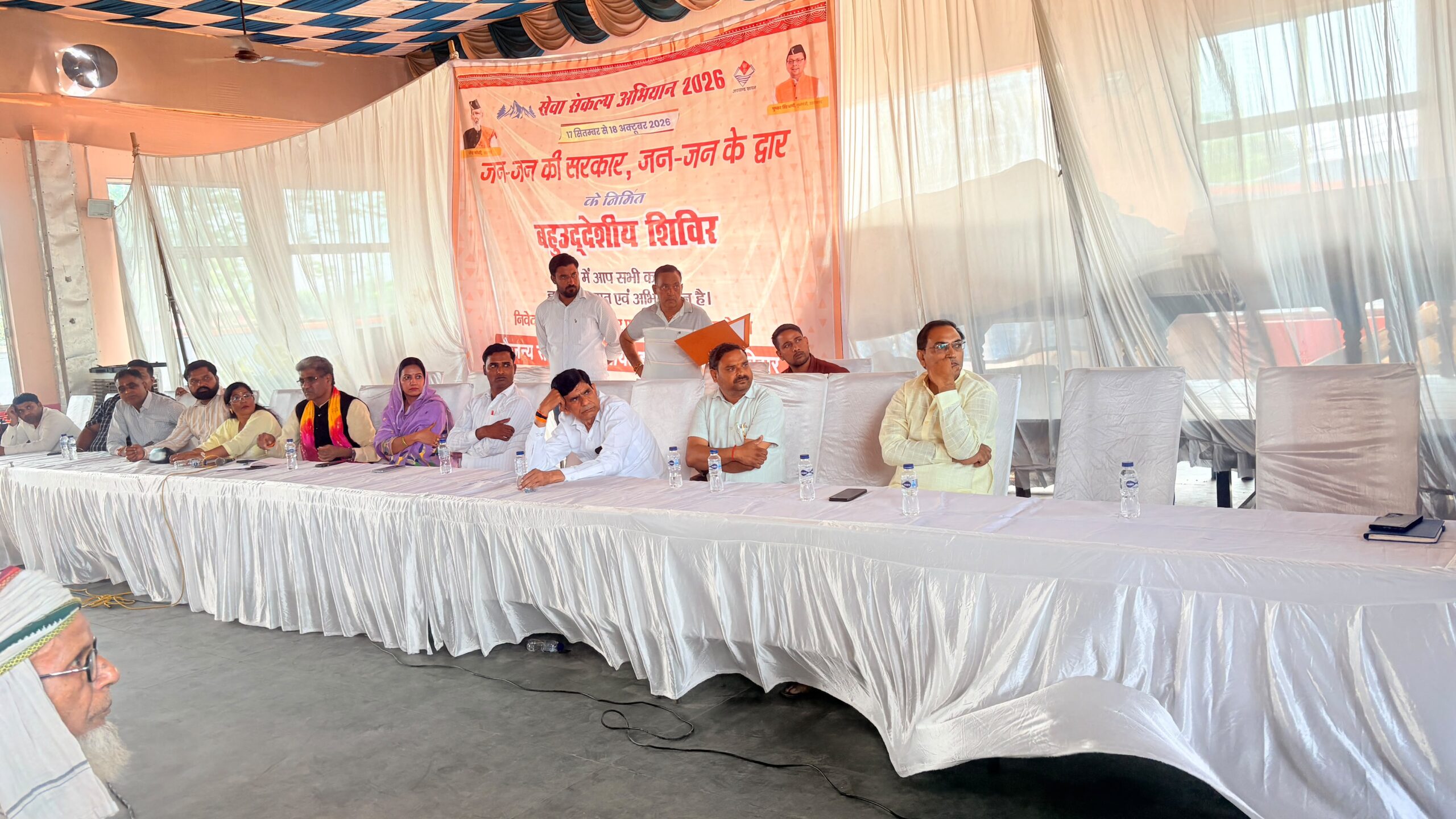 झबरेड़ा में आयोजित बहुद्देशीय शिविर में 200 नागरिकों ने शिविर का लाभ उठाया 2