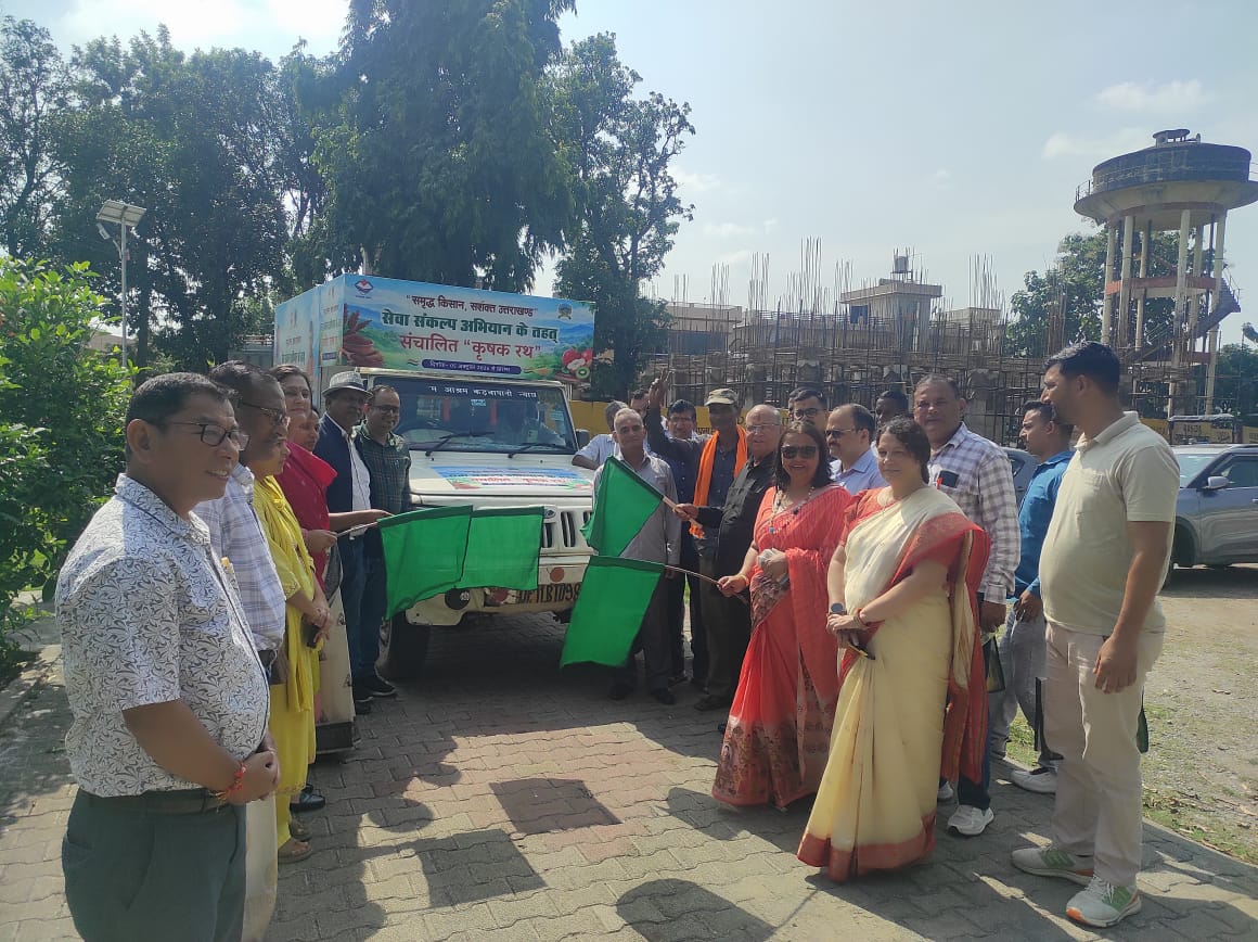 समृद्ध किसान, सशक्त उत्तराखण्ड अभियान के तहत हल्द्वानी पहुँचा कृषक रथ 2