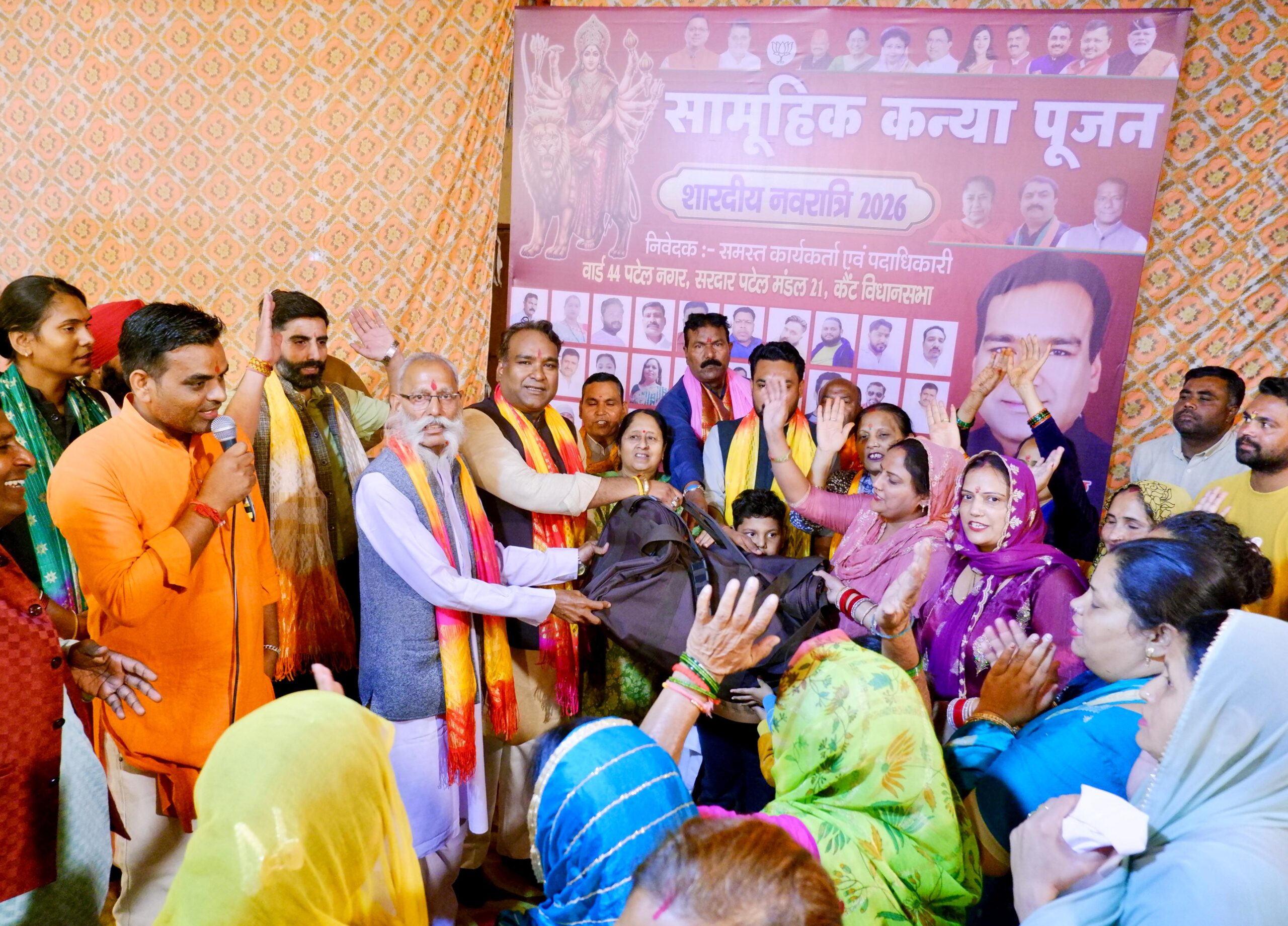 सिद्धार्थ उमेश अग्रवाल के नेतृत्व में शारदीय नवरात्रि पर 11,000 कन्या पूजन का संकल्प जारी, पांचवें दिन पटेल नगर और पंडितवाड़ी में हुए भव्य आयोजन 4