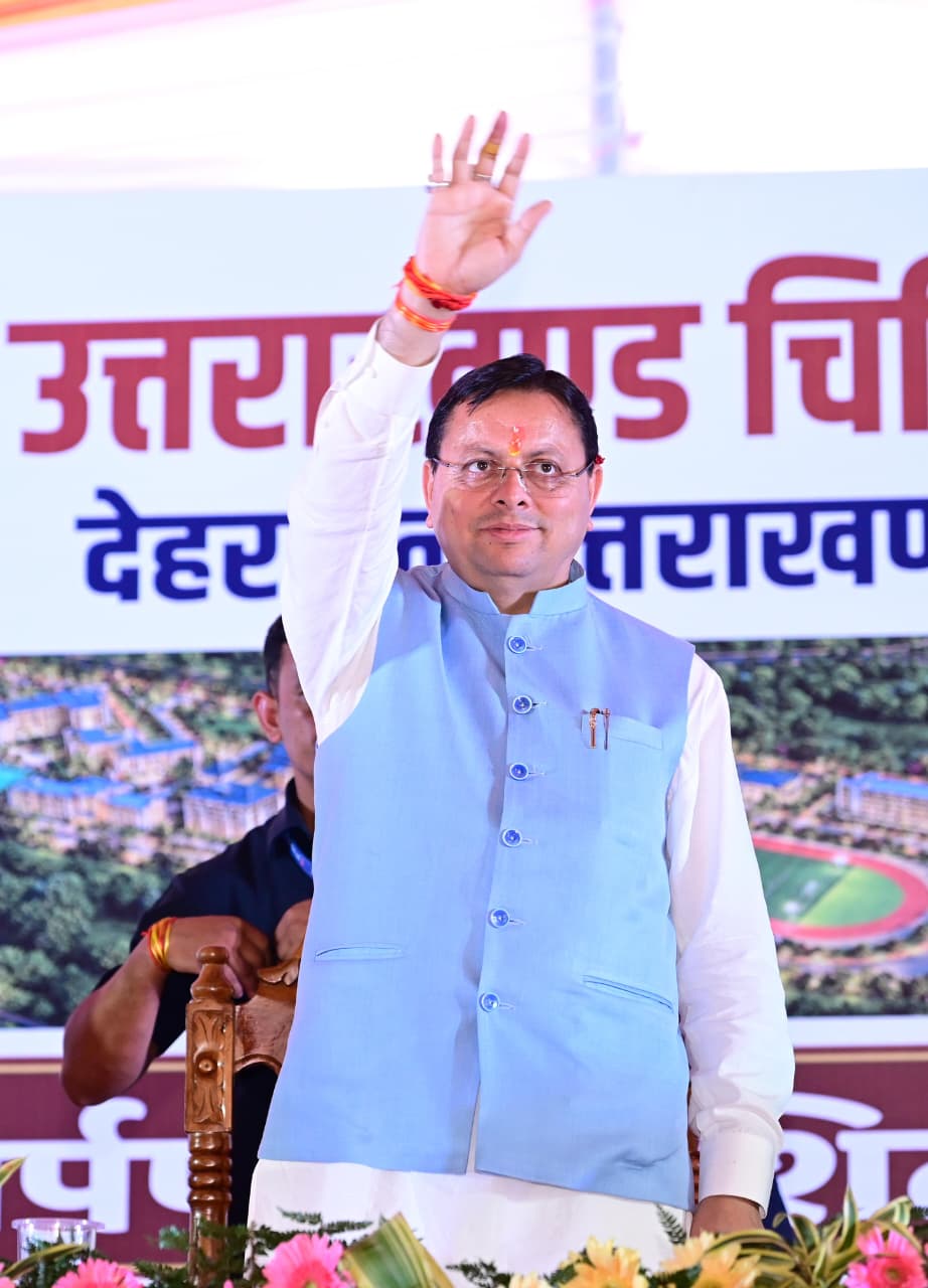 मुख्यमंत्री ने सेलाकुई में हेमवती नंदन बहुगुणा उत्तराखण्ड चिकित्सा शिक्षा विश्वविद्यालय परिसर में 20.55 करोड़ रुपये की पांच योजनाओं का किया शिलान्यास एवं लोकार्पण 2