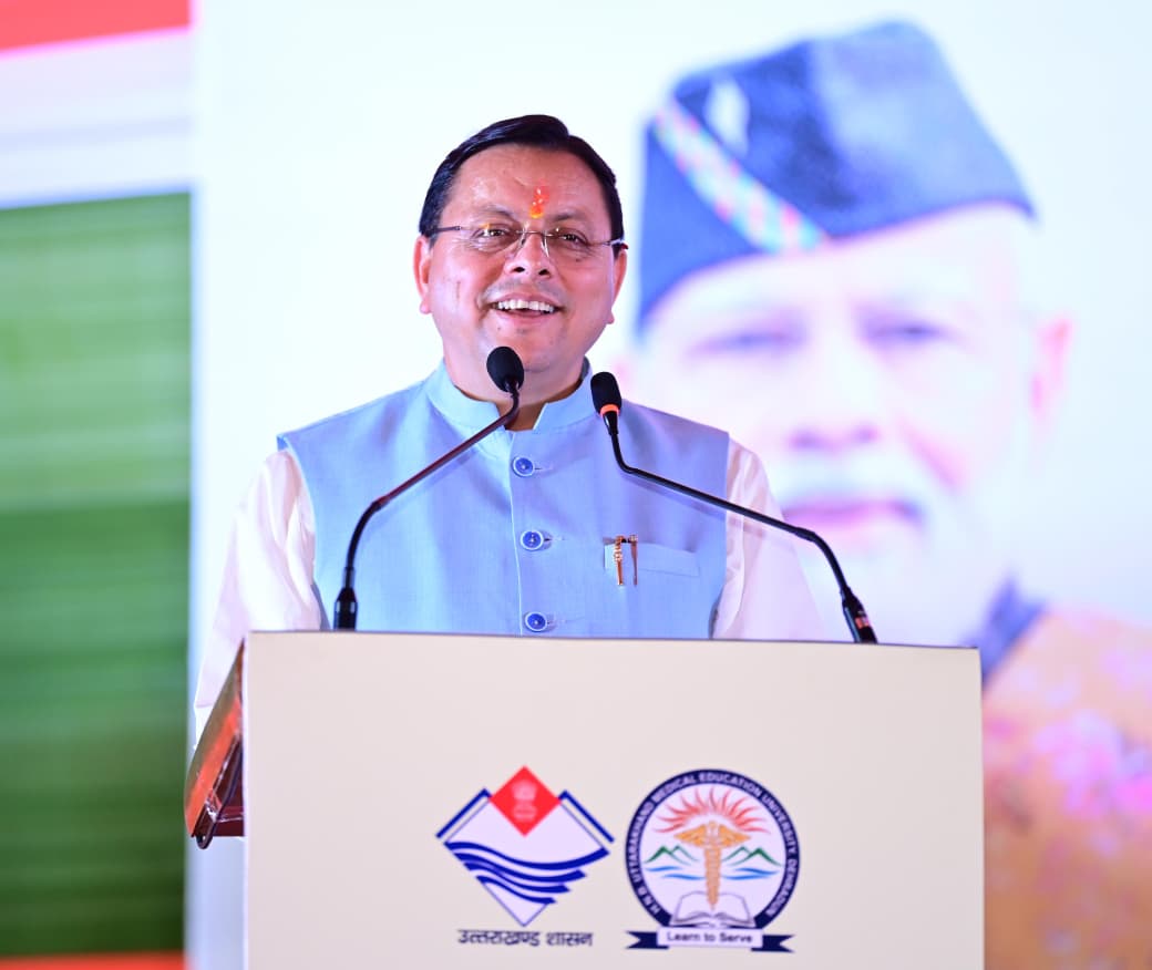 मुख्यमंत्री ने सेलाकुई में हेमवती नंदन बहुगुणा उत्तराखण्ड चिकित्सा शिक्षा विश्वविद्यालय परिसर में 20.55 करोड़ रुपये की पांच योजनाओं का किया शिलान्यास एवं लोकार्पण 4