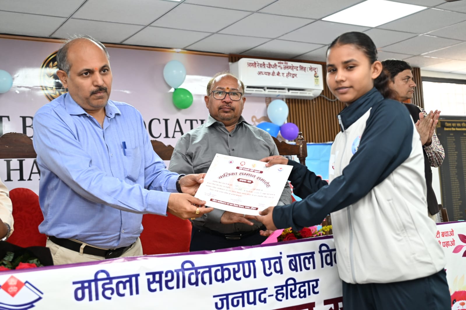 बेटी बचाओ, बेटी पढ़ाओ योजना के अंतर्गत बालिका सम्मान समारोह आयोजित 5