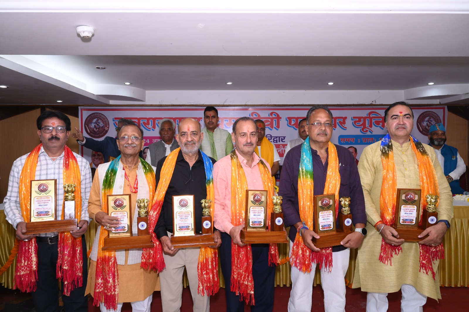 हरिद्वार में ‘आर्टिफिशियल इंटेलिजेंस: पत्रकारिता के क्षेत्र में चुनौतियां एवं अवसर’ विषय पर एक दिवसीय संगोष्ठी आयोजित 2