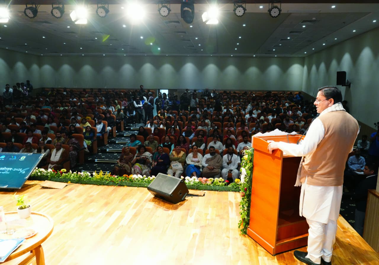 मुख्यमंत्री ने अंतरराष्ट्रीय महोत्सव- 2026 के समापन समारोह में किया प्रतिभाग 4