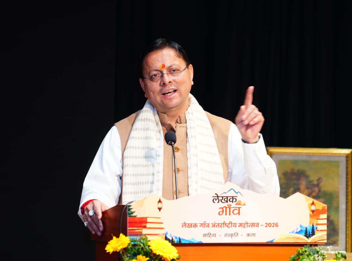 मुख्यमंत्री ने अंतरराष्ट्रीय महोत्सव- 2026 के समापन समारोह में किया प्रतिभाग 2