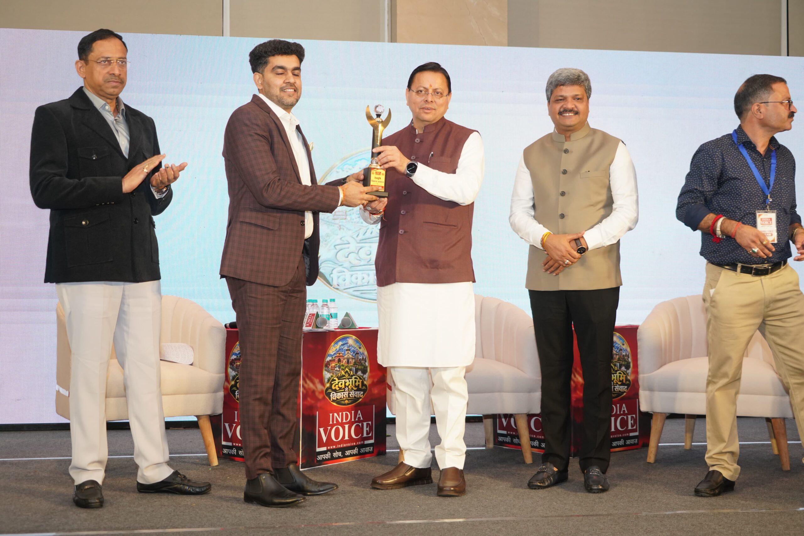 मुख्यमंत्री श्री पुष्कर सिंह धामी ने ‘देवभूमि से विकास संवाद कॉन्क्लेव’ में किया प्रतिभाग 2